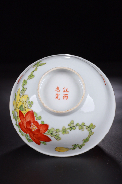 古玩陶瓷蔣斌13期 民國-粉彩花開富貴碗一對拍賣,當(dāng)前價格2000元