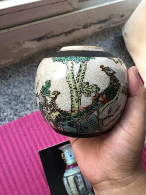古玩陶瓷成化年造款哥釉地鐵泥五彩花鳥紋罐拍賣,當前價格1666元