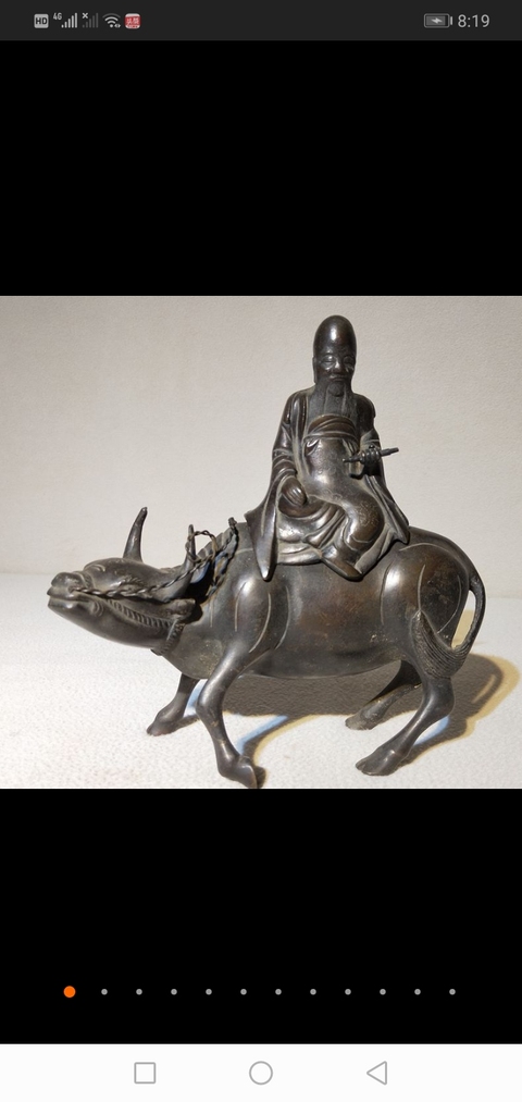 古玩銅器熏爐拍賣，當前價格6800元