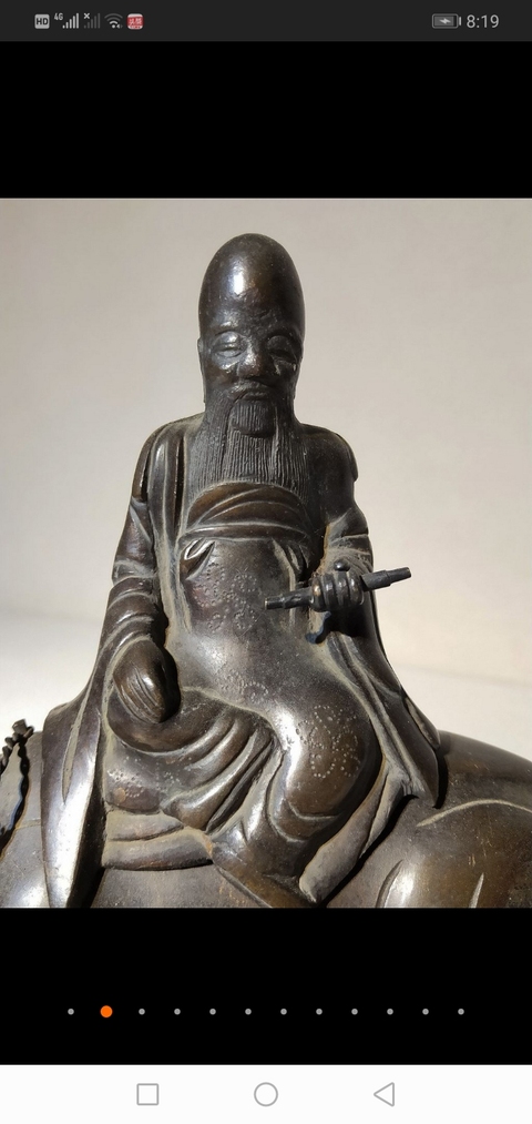 古玩銅器熏爐拍賣，當前價格6800元