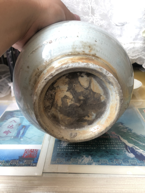 古玩陶瓷青釉缽拍賣,當前價格2300元