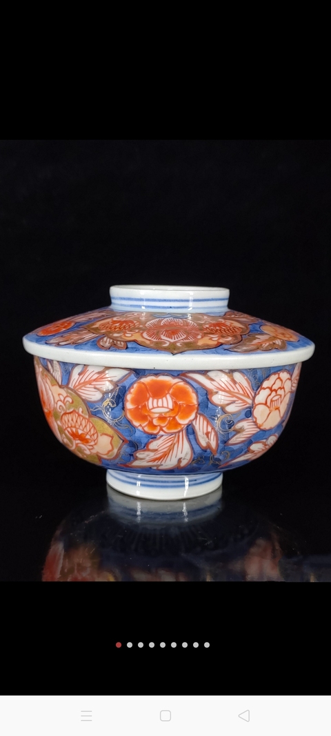 古玩陶瓷青花加彩蓋碗拍賣，當前價格566元