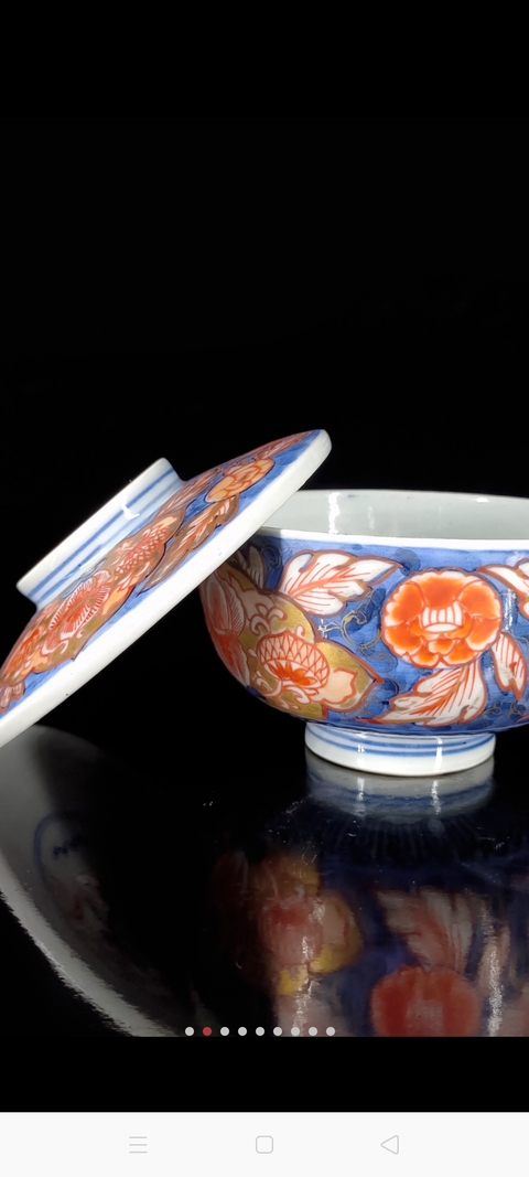 古玩陶瓷青花加彩蓋碗拍賣，當前價格566元