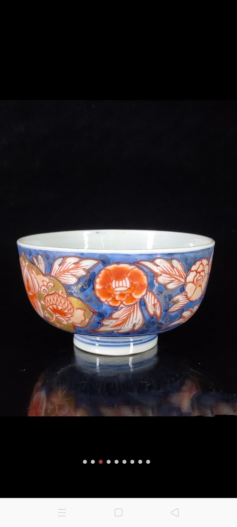 古玩陶瓷青花加彩蓋碗拍賣，當前價格566元