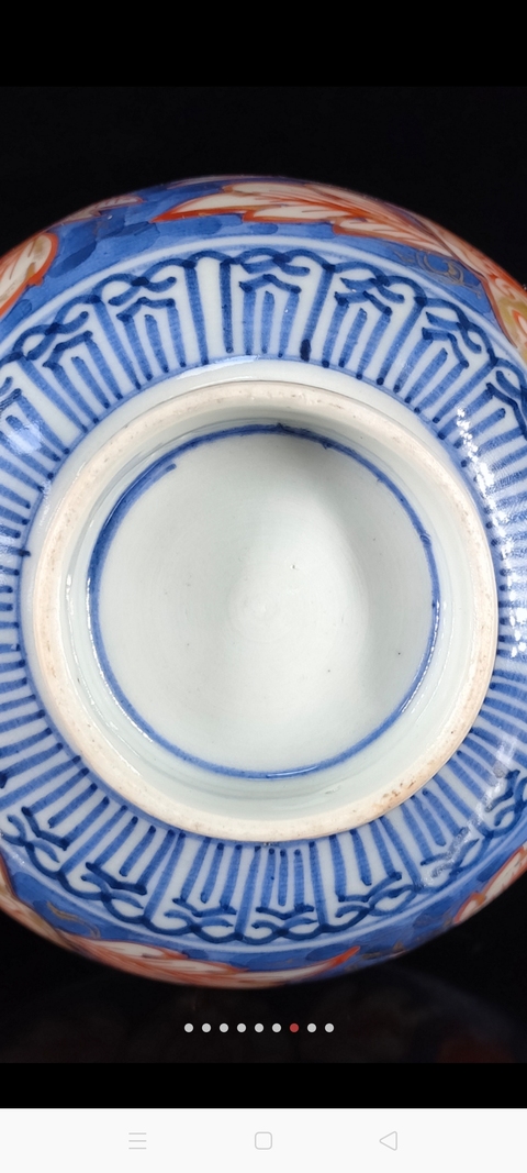 古玩陶瓷青花加彩蓋碗拍賣，當前價格566元