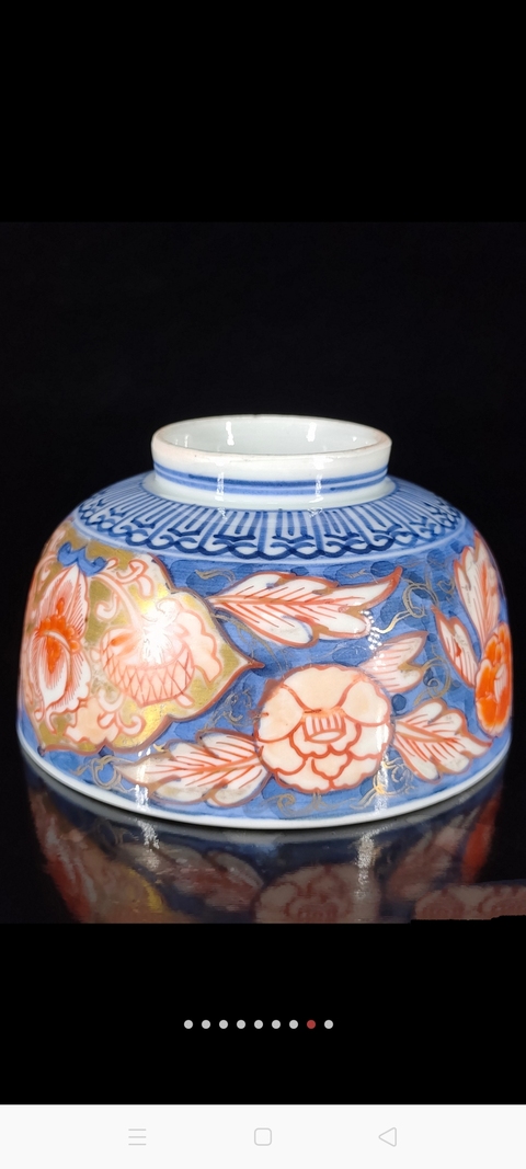 古玩陶瓷青花加彩蓋碗拍賣，當前價格566元