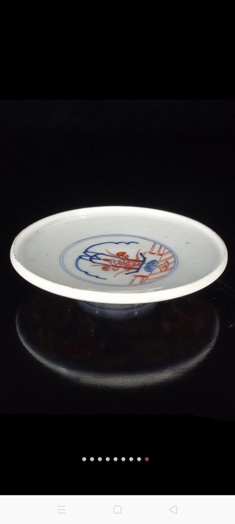 古玩陶瓷青花加彩蓋碗拍賣，當前價格566元