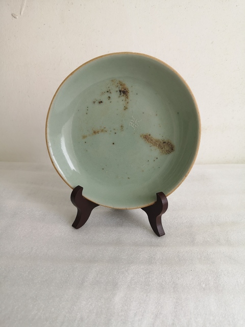 古玩陶瓷豆青釉盤拍賣,當(dāng)前價(jià)格168元