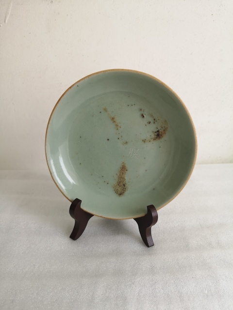 古玩陶瓷豆青釉盤拍賣,當(dāng)前價(jià)格168元