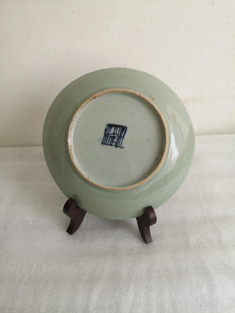 古玩陶瓷豆青釉盤拍賣,當(dāng)前價(jià)格168元