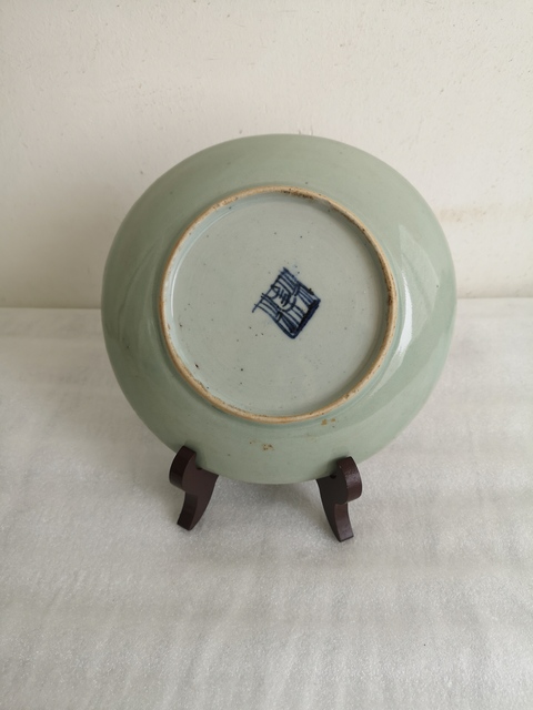 古玩陶瓷豆青釉盤拍賣,當(dāng)前價(jià)格168元
