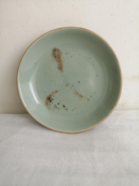 古玩陶瓷豆青釉盤拍賣,當(dāng)前價(jià)格168元