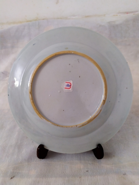 古玩陶瓷青花加彩盤拍賣,當(dāng)前價(jià)格1999元