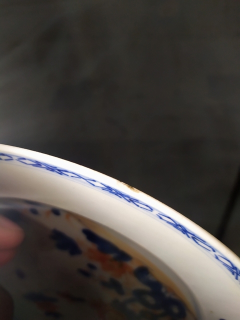 古玩陶瓷青花加彩盤拍賣,當(dāng)前價(jià)格1999元