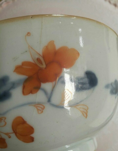 古玩陶瓷清中晚期-青花礬紅描金碗拍賣，當前價格1580元