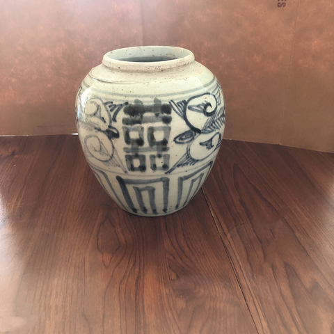 古玩陶瓷清中期青花喜字紋罐拍賣，當(dāng)前價(jià)格880元