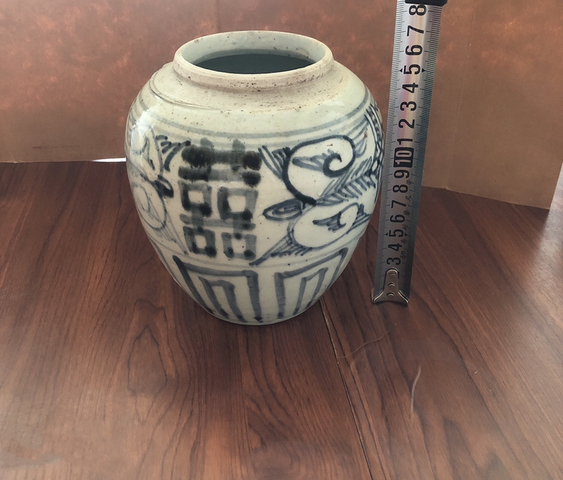古玩陶瓷清中期青花喜字紋罐拍賣，當(dāng)前價(jià)格880元