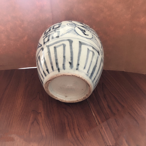 古玩陶瓷清中期青花喜字紋罐拍賣，當(dāng)前價(jià)格880元
