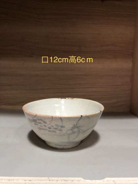 古玩陶瓷清早期青花碗拍賣，當前價格999元