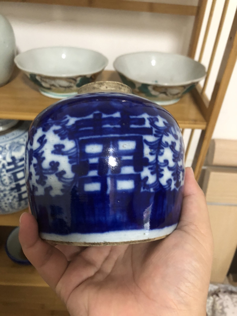 古玩陶瓷囍字紋青花罐拍賣，當(dāng)前價格488元