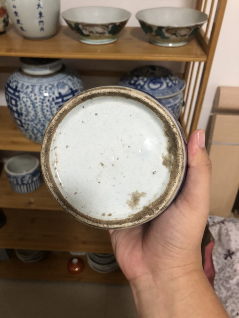 古玩陶瓷囍字紋青花罐拍賣，當(dāng)前價格488元