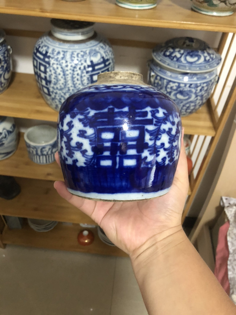 古玩陶瓷囍字紋青花罐拍賣，當(dāng)前價格488元