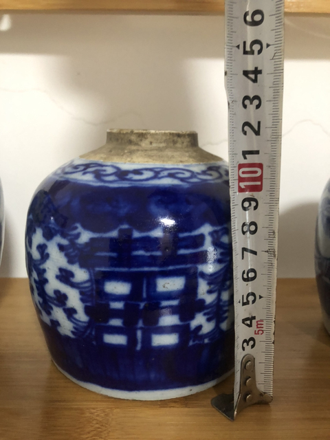 古玩陶瓷囍字紋青花罐拍賣，當(dāng)前價格488元