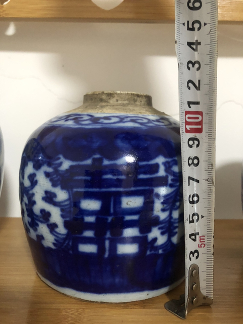 古玩陶瓷囍字紋青花罐拍賣，當(dāng)前價格488元