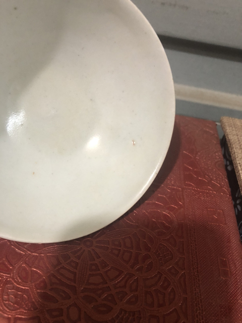 古玩陶瓷宋~刑窯唇口盞拍賣,當(dāng)前價(jià)格999元