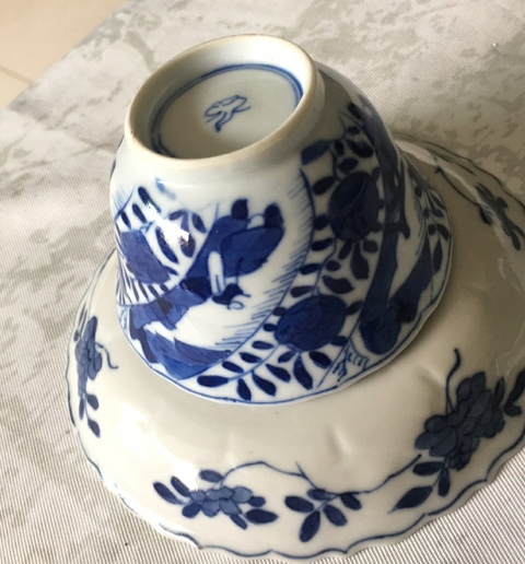 古玩陶瓷清代青花花卉紋杯碟拍賣,當(dāng)前價格1999元