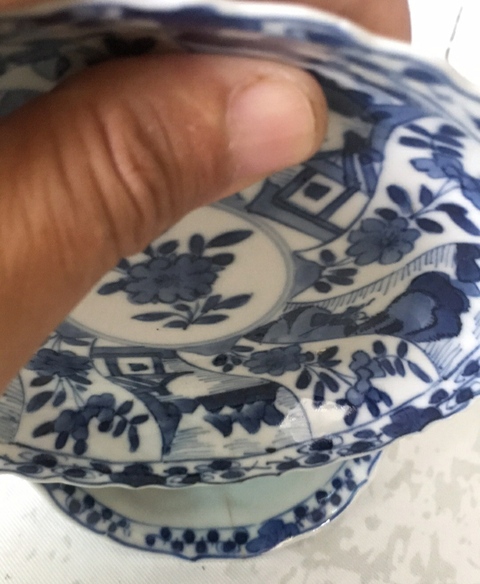 古玩陶瓷清代青花花卉紋杯碟拍賣,當(dāng)前價格1999元