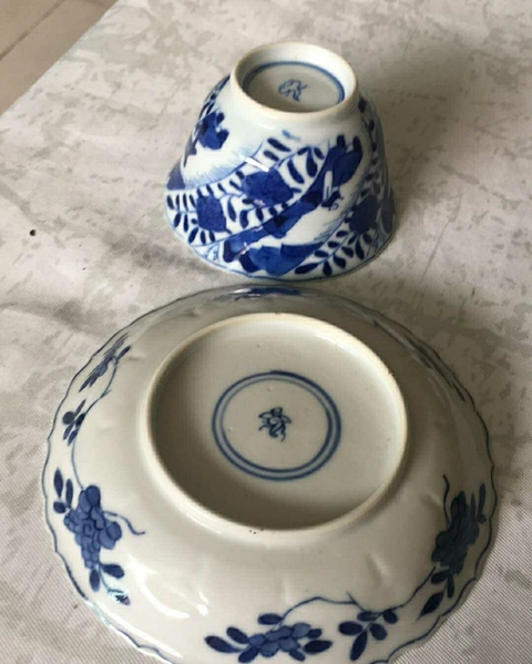 古玩陶瓷清代青花花卉紋杯碟拍賣,當(dāng)前價格1999元