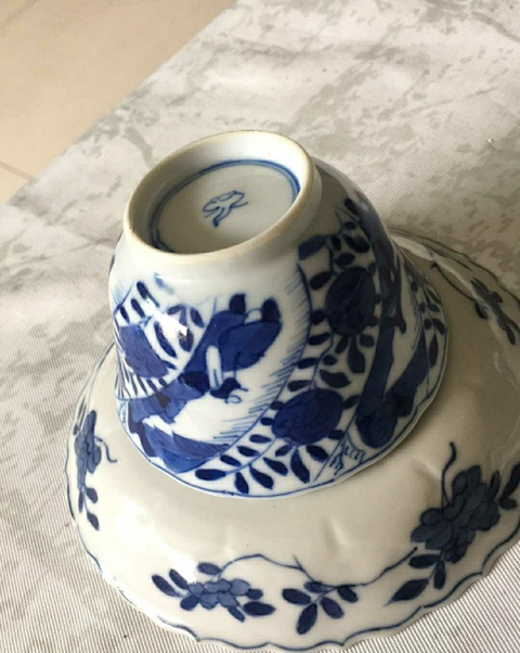 古玩陶瓷清代青花花卉紋杯碟拍賣,當(dāng)前價格1999元