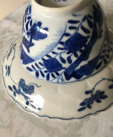 古玩陶瓷清代青花花卉紋杯碟拍賣,當(dāng)前價格1999元