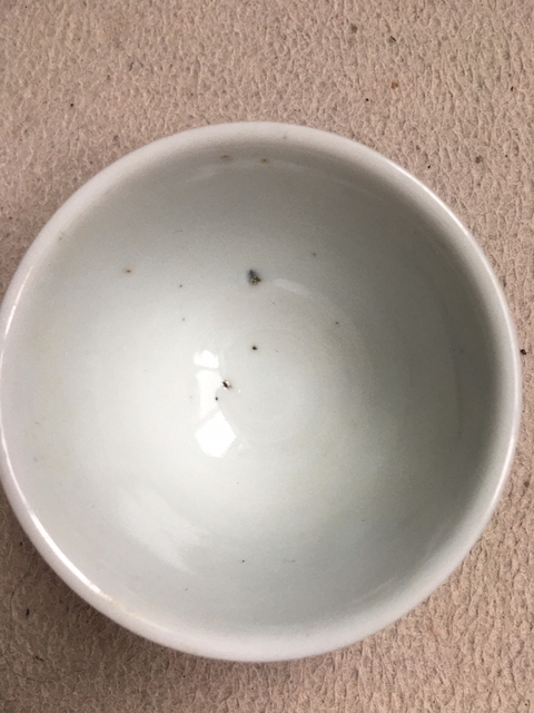 古玩陶瓷清中期，淡描青花壓??杯拍賣，當前價格999元