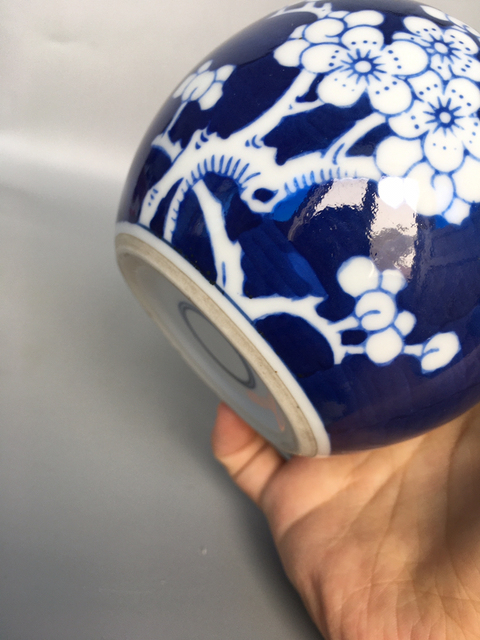 古玩陶瓷民國青花留白冰梅紋罐拍賣，當前價格1666元