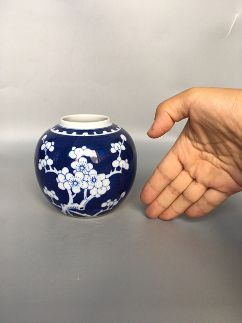 古玩陶瓷民國青花留白冰梅紋罐拍賣，當前價格1666元