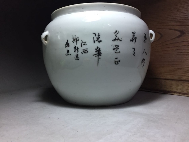 古玩陶瓷民國.玉人出游粉彩四系粥罐拍賣,當前價格1680元
