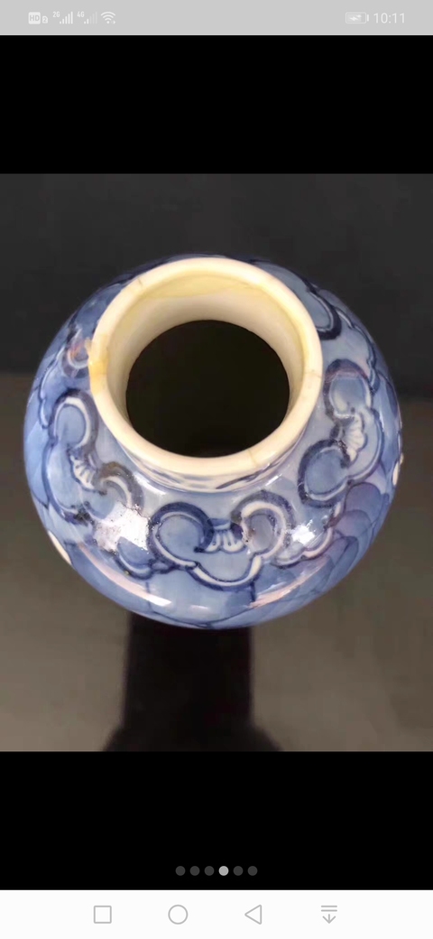 古玩陶瓷青花留白冰梅紋瓶拍賣,當前價格3999元