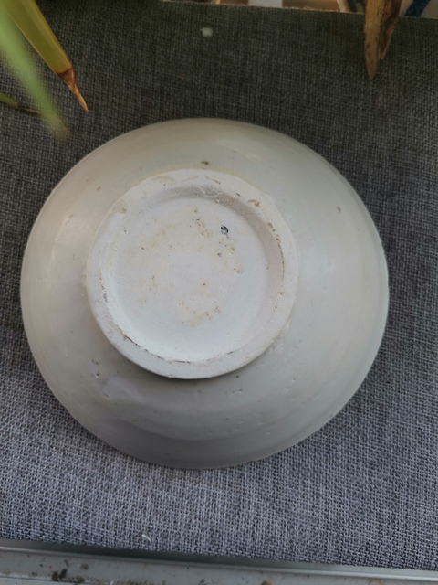 古玩陶瓷北宋花口碗拍賣，當前價格1999元