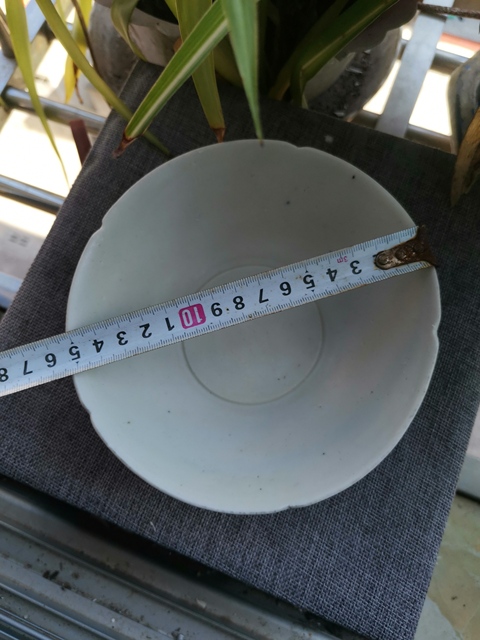古玩陶瓷北宋花口碗拍賣，當前價格1999元