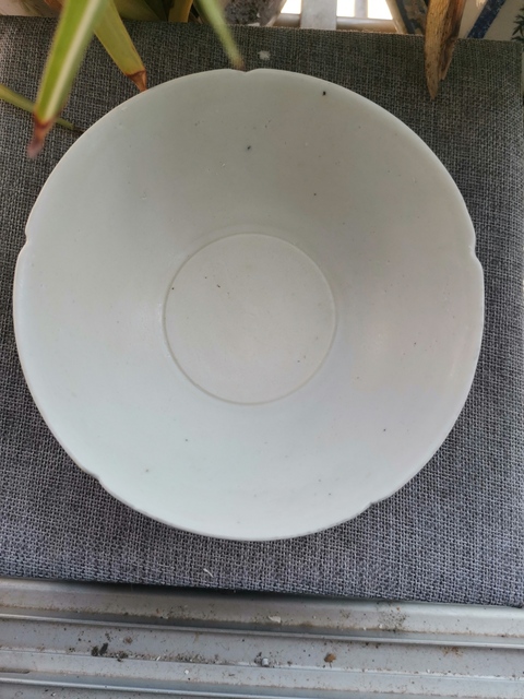 古玩陶瓷北宋花口碗拍賣，當前價格1999元