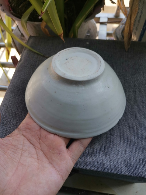 古玩陶瓷北宋花口碗拍賣，當前價格1999元