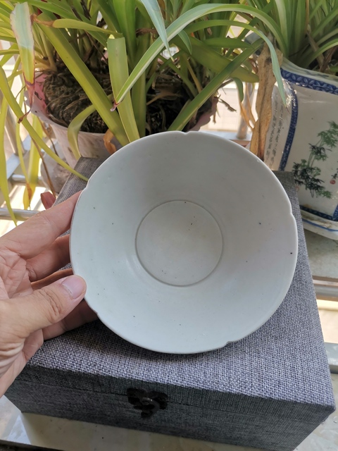 古玩陶瓷北宋花口碗拍賣，當前價格1999元