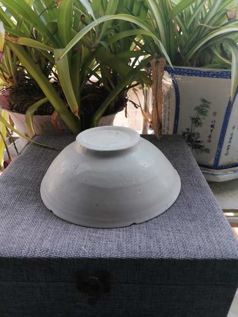 古玩陶瓷北宋花口碗拍賣，當前價格1999元