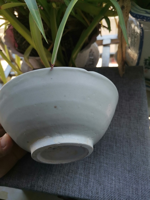 古玩陶瓷北宋花口碗拍賣，當前價格1999元