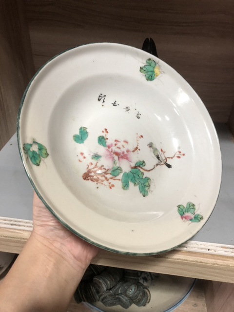 古玩陶瓷民國花鳥紋粉彩盤拍賣，當前價格800元