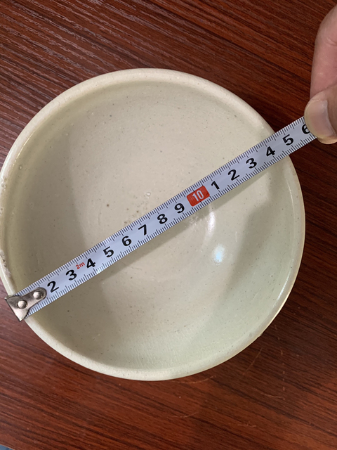古玩陶瓷影青釉碗拍賣,當前價格1999元