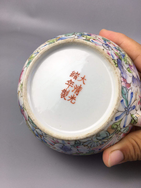 古玩陶瓷大清光緒年制款百花不落地粉彩執(zhí)壺拍賣(mài),當(dāng)前價(jià)格1800元