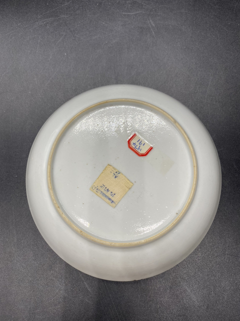 古玩陶瓷精品老貨十八期·乾隆折枝花卉粉彩盤拍賣，當前價格1999元